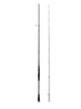 Savage Gear SG2 Tataki spinning rod