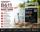 🪝 Kamasan B611 X-Strong Wide Gape Barbed Hooks – Spade End KAMASAN