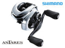 Shimano Antares HG Left Hand SHIMANO