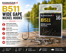 Kamasan B511 Wide Gape Nickel Hooks Spade End KAMASAN