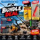 🎣  Shimano FX Bundle Package SHIMANO