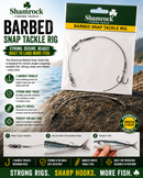 🐊 Shamrock Barbed Snap Tackle Rig SHAMROCK