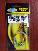 Tsunami Shore Rigs - VIVADO