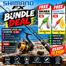 🎣 Shimano FX Bundle Package SHIMANO