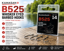 🪝 Kamasan B525 Whisker Eyed Barbed Hooks KAMASAN