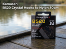 Kamasan B520 Crystal Barbed Hooks to Nylon 30cm VIVADO