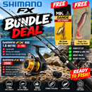 Shimano FX Bundle Package SHIMANO