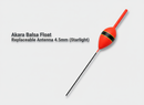 akara balsa float starlight VIVADO