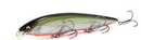 🐟 Megabass Kanata+1  16cm 31g MEGABASS