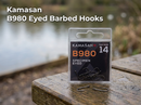 kamasan b980 eyed barbed hooks VIVADO