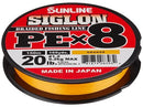 Sunline Siglon PE X-8 Orange Braid 150m SUNLINE