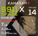 Kamasan B911 X Strong Barbless Hooks to Nylon 30cm KAMASAN