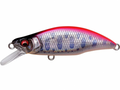 Megabass GH64 Humpback Fast Sinking 6.4cm 8.3g MEGABASS