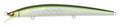 Megabass X-120 lures - VIVADO