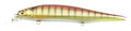 Megabass ITO SHINER lures 11.5cm 14g - VIVADO