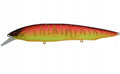 Megabass Kanata 16cm 30g Floating (JAPAN) MEGABASS