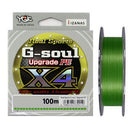 YGK G-SOUL X4 Upgrade PE 100m GREEN - VIVADO