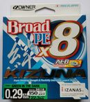 Owner Kizuna Braided Line - VIVADO