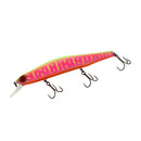 Zipbaits Orbit 110SP (Japan) ZIPBAITS