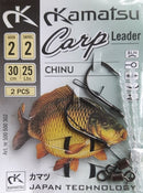 Kamatsu Chinu Carp Leaders 2pcs/pack - VIVADO