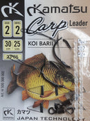 Kamatsu Koi Barii Carp Leaders 2pcs/pack - VIVADO
