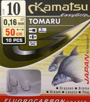 Kamatsu Tomaru Hooks to Nylon - VIVADO