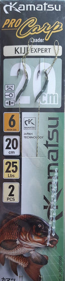 Kamatsu Kiji Expert Pro Carp Leaders 2pcs/pack - VIVADO