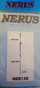 Nerus boat uptide rig 1 x 2/0 - VIVADO