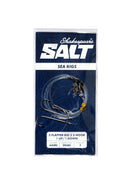 Shakespeare SALT Rig 5 Flapper Rig 2 2-Hook 1 up/1 down SHAKESPEARE
