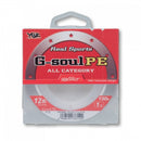 YGK G-Soul PE Braided Line - White (JAPAN) - VIVADO