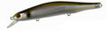 Zipbaits Orbit 110SP - VIVADO