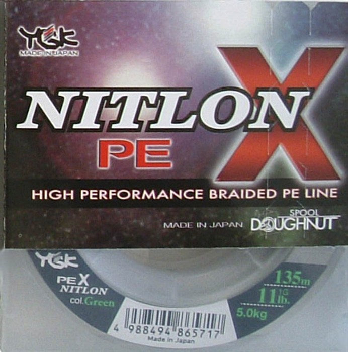 YGK Nitlon PE X Braided Line - Green (JAPAN) - VIVADO