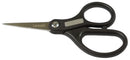Leeda Cutting Edge Scissors - VIVADO
