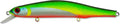 Zipbaits Orbit 110SP - VIVADO