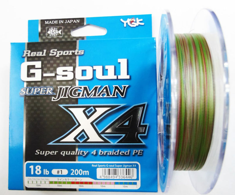 YGK G-Soul Super Jigman X4 Braided Line - Coloured (JAPAN) - VIVADO