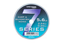 Drennan Series 7 Carp & Silverfish Mono line 100m - VIVADO