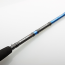 Savage Gear SGS2 Trolling Game Rods SAVAGE GEAR