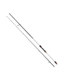 Okuma CX Spinning Rod OKUMA