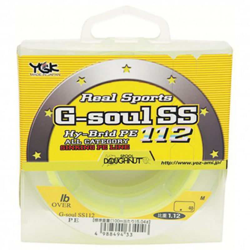 YGK G-Soul SS 112 Braided Line - Yellow (JAPAN) - VIVADO
